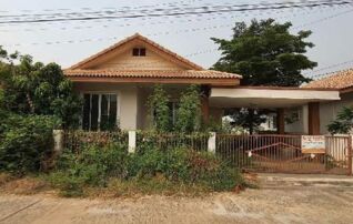 ทรัพย์สถาบันโดย อาคารสงเคราะห์ บ้านเดี่ยว พนาวัลย์