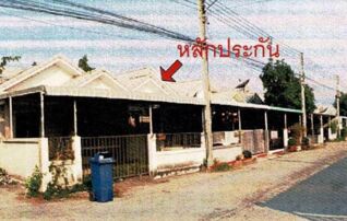 ทรัพย์สถาบันโดย GHB ทาวน์เฮาส์ เมืองสุพรรณบุรี สุพรรณบุรี
