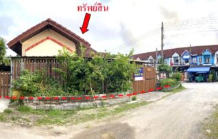 ทรัพย์สถาบันโดย KASIKORNBANK บ้านเดี่ยว ระยองซิตี้ปาร์ค