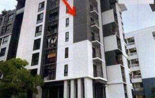 ทรัพย์สถาบันโดย GHB คอนโดใกล้ BTS แบริ่ง น็อตติ้งฮิลล์ สุขุมวิท 105 (Notting Hill Sukhumvit 105)