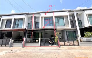 ทรัพย์ธนาคารโดย KASIKORNBANK ทาวน์เฮาส์ ซอยภายในโครงการ ถนนประชาอุทิศ