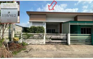 ทรัพย์สถาบันโดย GHB ทาวน์เฮาส์ เดอะ มิราเคิล พลัส เฟส2