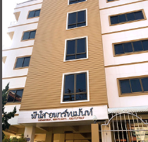 ฟ้าใสอพาร์ทเมนท์