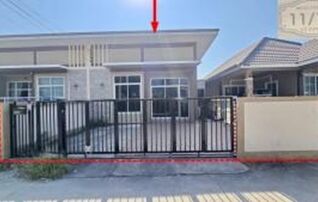 ทรัพย์สถาบันโดย GHB บ้านแฝด พราวด์ ทาวน์โฮม