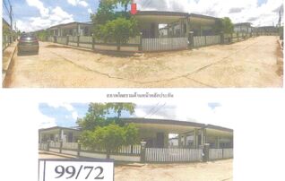 ทรัพย์สถาบันโดย GHB บ้านแฝด อยู่เจริญ ทาวน์ บ้านหนองสะพัง (Youcharoen Town Baan Nong Saphang)