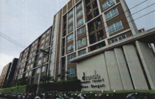 ทรัพย์สถาบันโดย GHB คอนโด ดีคอนโด แคมปัส รีสอร์ท รังสิต (dCondo Campus Resort Rangsit)