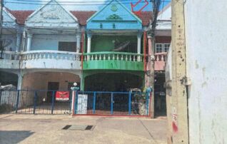 ทรัพย์สถาบันโดย GHB ทาวน์เฮาส์ ชวนฝัน