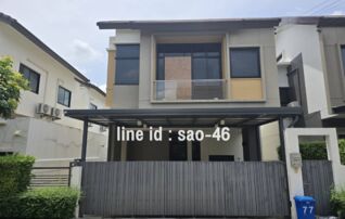 บ้านติดสวนสมเด็จฯ ใกล้โรบินสันศรีสมาน หน้ากว้าง 6 เมตรกว่า จอดรถสบาย ประตูรีโมท บ้านใหม่มาก พร้อมอยู่ : เจ้าของขายเอง