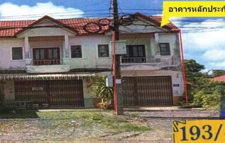ทรัพย์สถาบันโดย GHB ตึกแถว-อาคารพาณิชย์ เมืองตรัง ตรัง