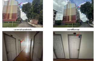 ทรัพย์สถาบันโดย GHB คอนโด เดอะ เฟิร์ส แอซเซ็ท คอนโดมิเนียม ระยอง (The First Asset Condominium Rayong)