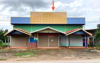 ทรัพย์ธนาคารโดย KASIKORNBANK ตึกแถว-อาคารพาณิชย์ ถนนสายบ้านโพน-วังสามหมอ (ทล.2289)