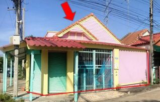 ทรัพย์สถาบันโดย GHB ทาวน์เฮาส์ วรารักษ์