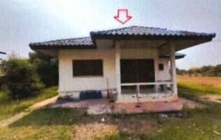 ทรัพย์สถาบันโดย GHB บ้านเดี่ยว สีชมพู ขอนแก่น