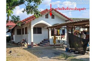 ทรัพย์สถาบันโดย GHB บ้านเดี่ยว ซอยบ้านเหล่ามะเหยือง ถนนท่าลี่-ม่วงโตน