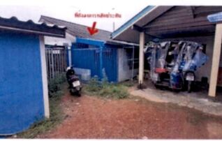 ทรัพย์สถาบันโดย GHB บ้านเดี่ยว ซอยบ้านใหม่เขาน้อย ซอย1 ถนนทล.348