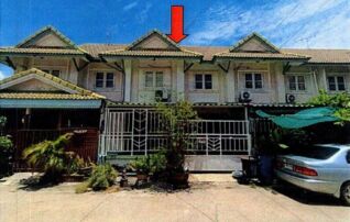 ทรัพย์สถาบันโดย GHB ทาวน์เฮาส์ คลองหลวง ปทุมธานี