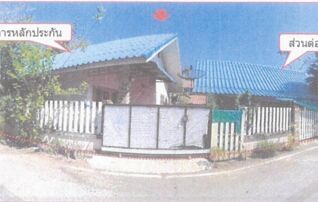 ทรัพย์สถาบันโดย GHB บ้านเดี่ยว ซอยเหมืองผ่า-บ้านใหม่ ถนนเชียงใหม่-ฝาง