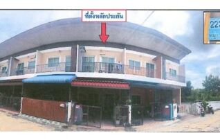 ทรัพย์สถาบันโดย GHB ทาวน์เฮาส์ ธณวรรณ โฮม