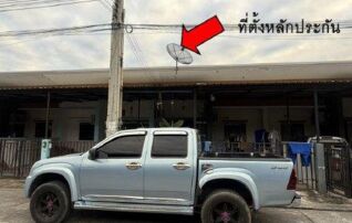 ทรัพย์สถาบันโดย GHB ทาวน์เฮาส์ เดอะเน็กซ์ ทาวน์โฮม อ่าวอุดม-ปากร่วม (The Next Townhome Bueng 2)