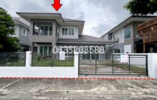 ขายบ้านเดี่ยว คิน หทัยราษฎร์ 37