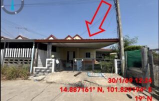 ทรัพย์สถาบันโดย GHB ทาวน์เฮาส์ ถนนมิตรภาพ (ทล.2)?
