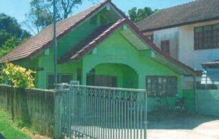 ทรัพย์ธนาคารโดย GHB บ้านเดี่ยว เมืองอุบลราชธานี อุบลราชธานี