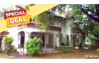 ทรัพย์สถาบันโดย บริษัท บริหารสินทรัพย์สุขุมวิท จำกัด บ้านเดี่ยว ซอยนวมินทร์ 68 แยก 8-13 ถนนนวมินทร์