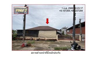 ทรัพย์สถาบันโดย GHB บ้านเดี่ยว ซอยตลาดล่าง 31 แยกซ.1 ถนนตลาดล่าง