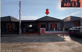 ทรัพย์สถาบันโดย GHB บ้านแฝด ดีพร้อม2