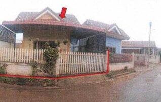 ทรัพย์สถาบันโดย GHB บ้านเดี่ยว ชานิยาฮ์