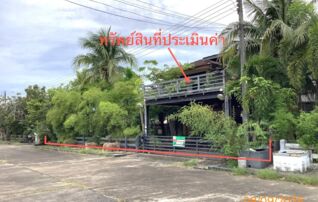 ทรัพย์สถาบันโดย KASIKORNBANK บ้านเดี่ยว สยามนครธานี