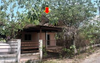 ทรัพย์สถาบันโดย GHB บ้านเดี่ยว เมืองกาญจนบุรี กาญจนบุรี