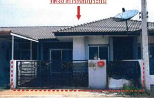 ทรัพย์ธนาคารโดย GHB ทาวน์เฮาส์  ศรีมหาโพธิ ปราจีนบุรี