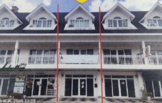 ทรัพย์สถาบันโดย GHB ตึกแถว-อาคารพาณิชย์ เดอะวินเทจ (The Vintage)