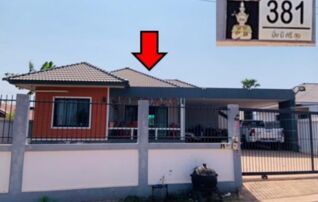 ทรัพย์สถาบันโดย GHB บ้านเดี่ยว พระยืน