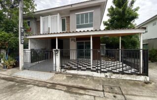 ทรัพย์ธนาคารโดย GHB ทาวน์เฮาส์ สามพราน นครปฐม