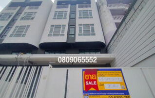 💖 สำนักงาน บางพลี ราคาพิเศษ! 💖