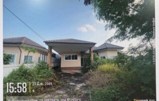 ทรัพย์สถาบันโดย GHB บ้านเดี่ยว ภัคภิรมย์ 4 (Baan Phakpirom 4)