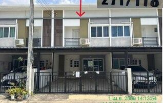 ทรัพย์สถาบันโดย GHB ทาวน์เฮาส์ ซอยเทศบาล 4 ซอย37 ถนนเทศบาล 4
