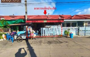 ทรัพย์สถาบันโดย GHB ทาวน์เฮาส์ บางปะอิน พระนครศรีอยุธยา