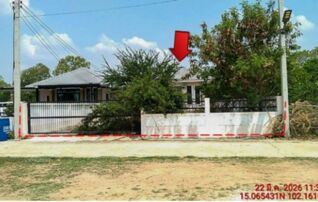 ทรัพย์สถาบันโดย GHB บ้านเดี่ยว ซอยบ้านหนองกระดังงา/ซ.ไ ถนนมิตรภาพ (ทล.2)???