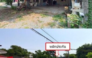 ทรัพย์สถาบันโดย GHB บ้านเดี่ยว หัวทะเล