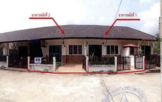 ทรัพย์ธนาคารโดย ธอส. ทาวน์เฮาส์ บ้านแลงบุรี 2