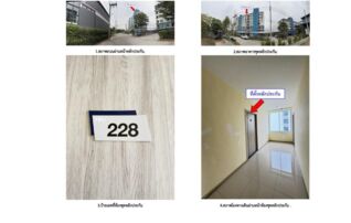 ทรัพย์สถาบันโดย GHB คอนโด เดอะ วิน คอนโด บ่อวิน บี (The Win Condo Bowin B)