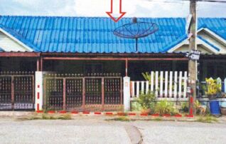 ทรัพย์สถาบันโดย GHB ทาวน์เฮาส์ บ่อวินวิลล์ (Bowin Ville 1)