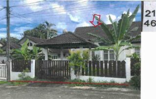 ทรัพย์สถาบันโดย GHB บ้านแฝด ซอยหมู่บ้านสาธินี ถนนบ้านม่าหนิก-บ้านบางโ
