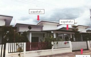 ทรัพย์สถาบันโดย GHB บ้านเดี่ยว ถนนสายนครสวรรค์-ท่าตะโก