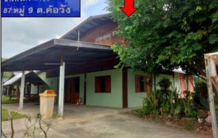 ทรัพย์สถาบันโดย GHB บ้านเดี่ยว บ้านเปาะ