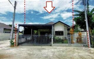 ทรัพย์สถาบันโดย GHB บ้านเดี่ยว อิงสวน