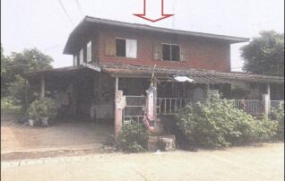 ทรัพย์สถาบันโดย GHB บ้านเดี่ยว ชุมชนบ้านอีหลุ่ง